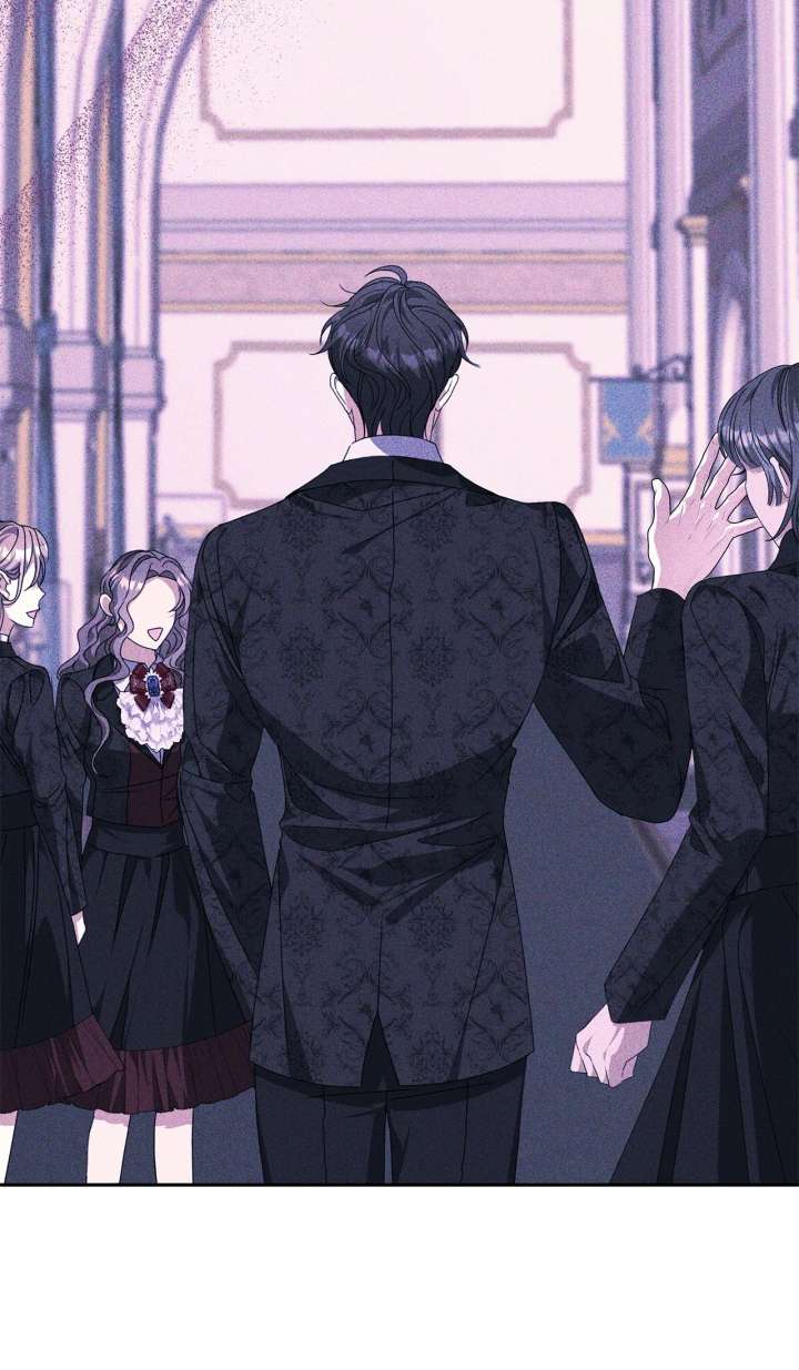 Enough with the Flirting Chapter 67 349 033