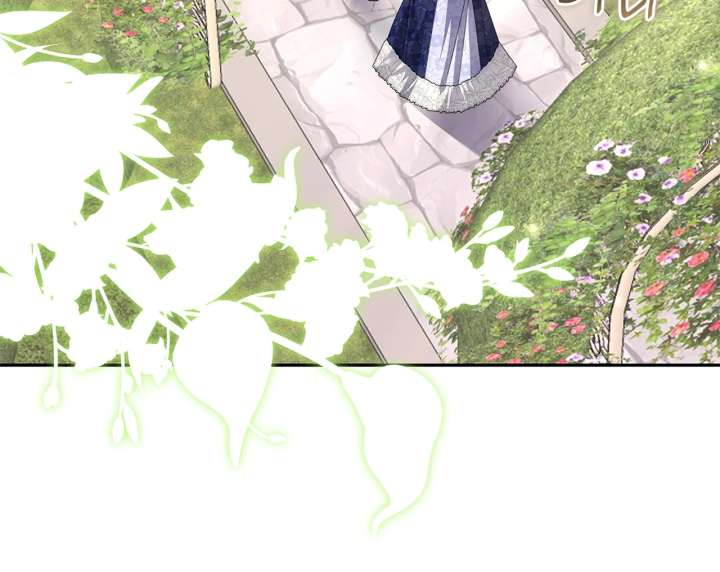 Enough with the Flirting Chapter 67 374 058