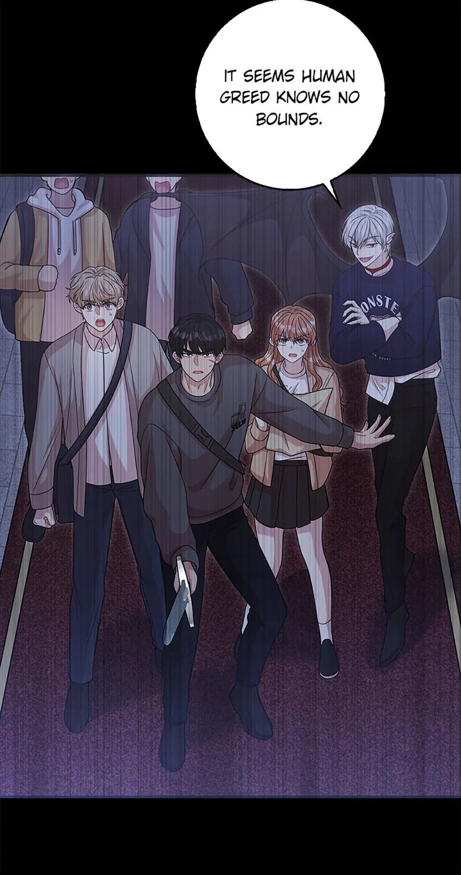 Male Lead Likes My Support! Chapter 14 310 69