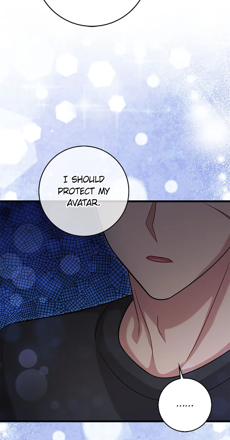 Male Lead Likes My Support! Chapter 25 249 38