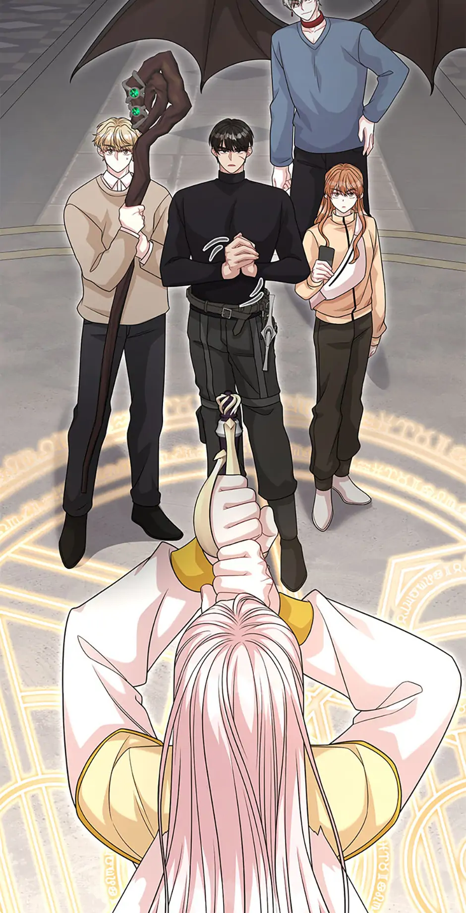 Male Lead Likes My Support! Chapter 40 246 26