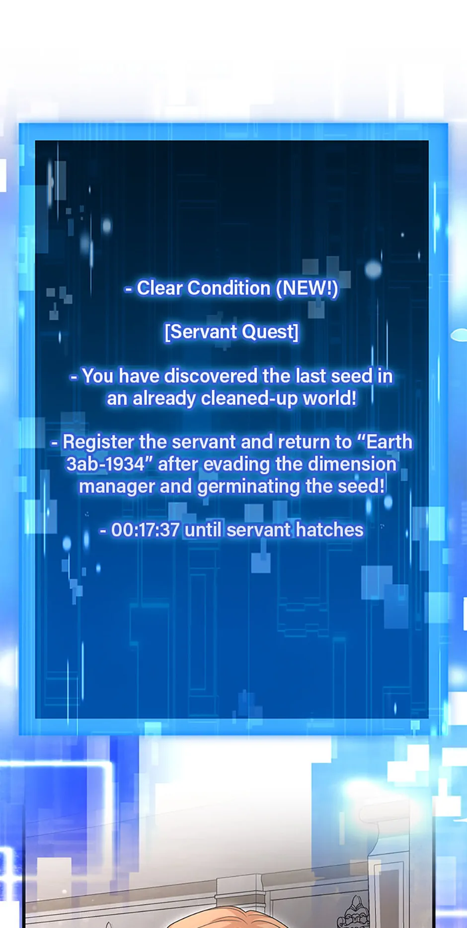 Male Lead Likes My Support! Chapter 40 251 31