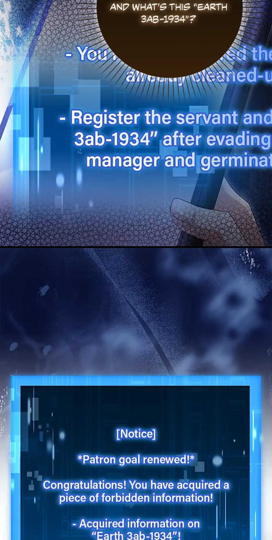 Male Lead Likes My Support! Chapter 40 253 33