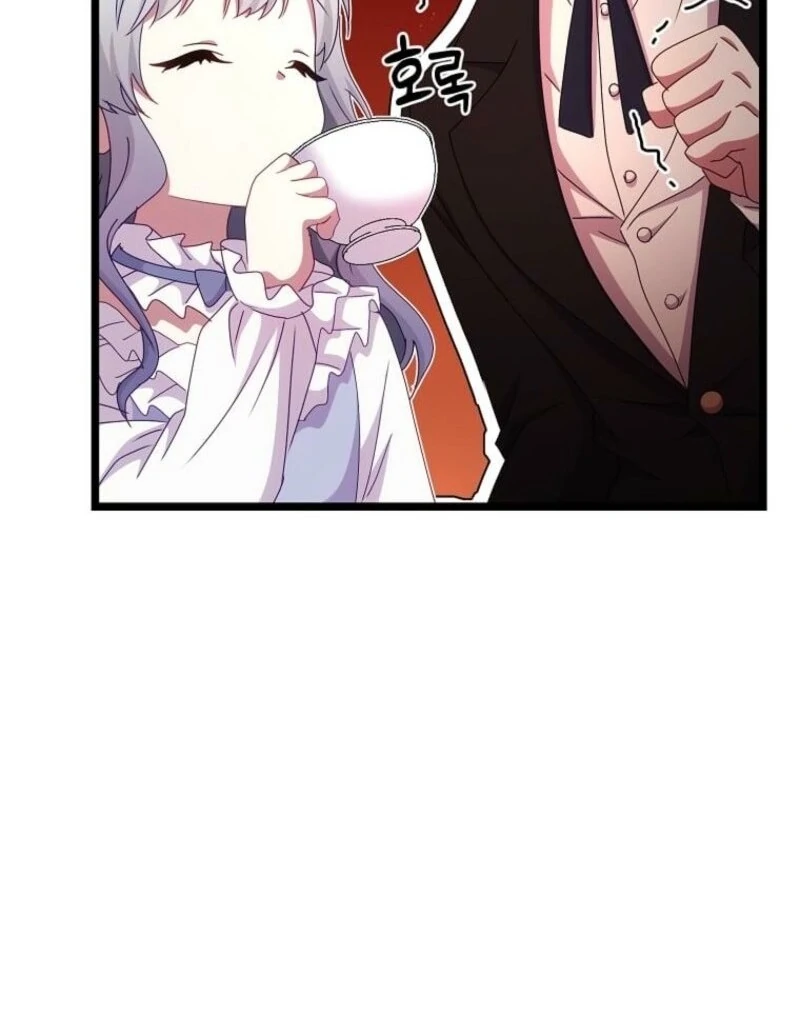The Saintess Became the Northern Grand Duke’s Daughter Chapter 52 486 095