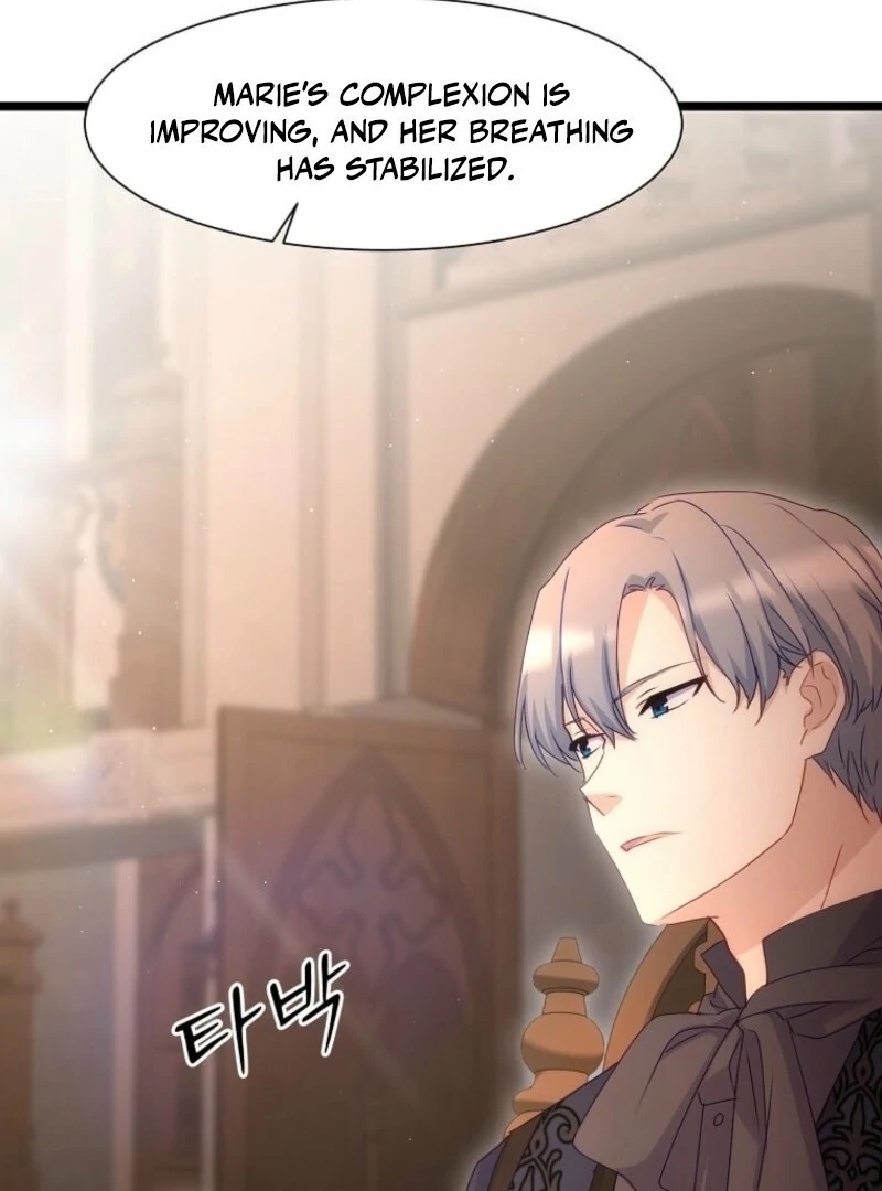 The Saintess Became the Northern Grand Duke’s Daughter Chapter 53 444 062