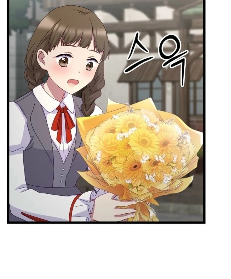 The Saintess Became the Northern Grand Duke’s Daughter Chapter 54 535 111