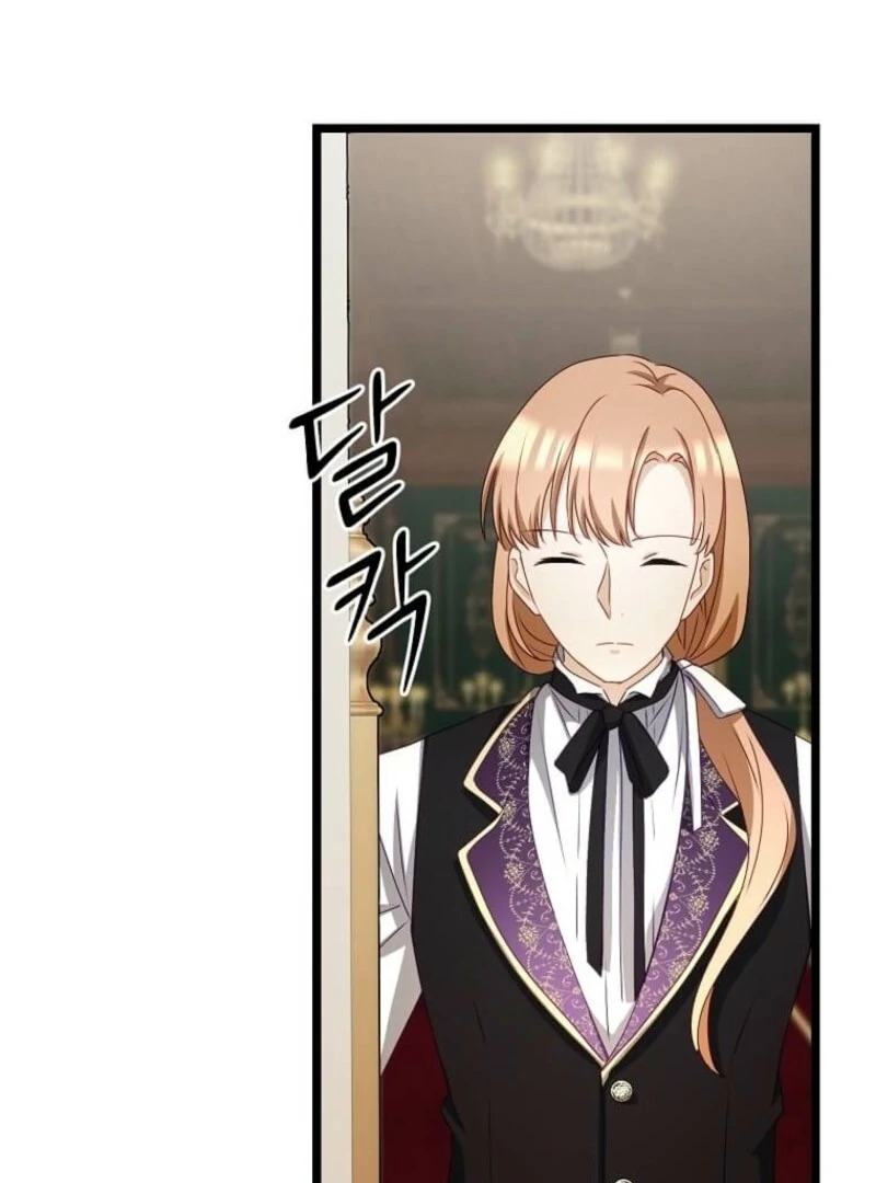 The Saintess Became the Northern Grand Duke’s Daughter Chapter 55 418 033