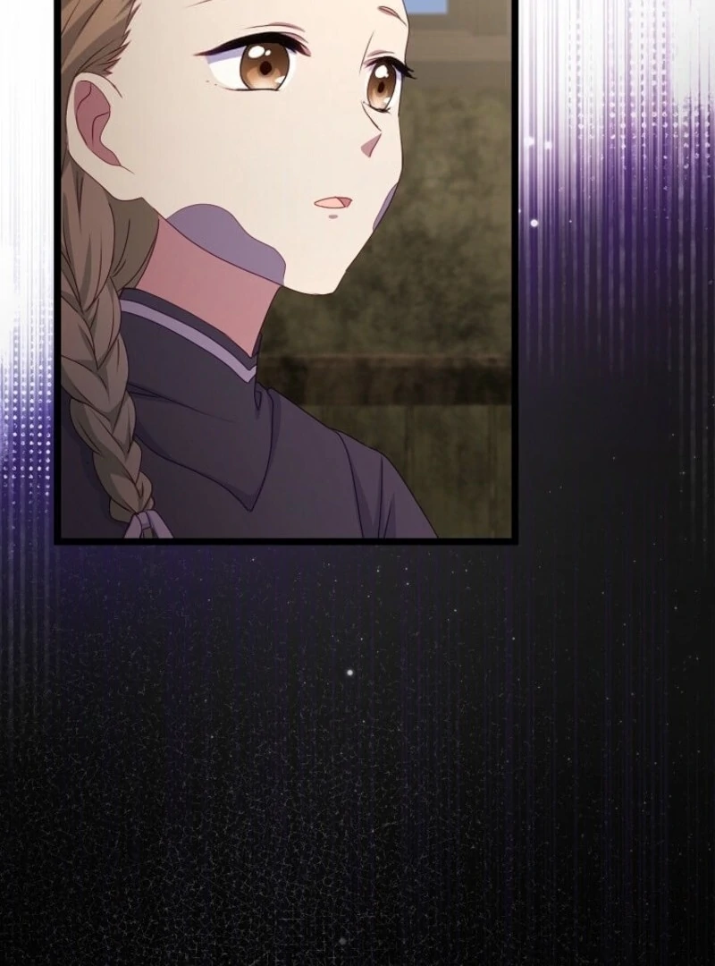 The Saintess Became the Northern Grand Duke’s Daughter Chapter 55 454 069