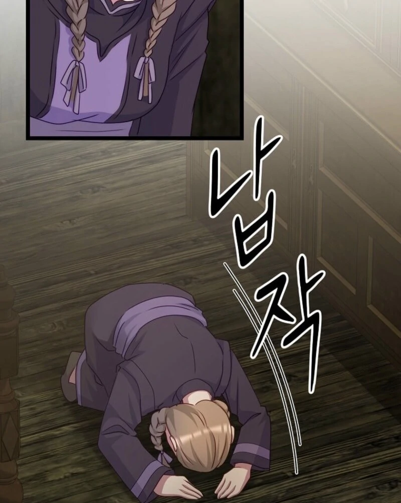 The Saintess Became the Northern Grand Duke’s Daughter Chapter 55 478 093