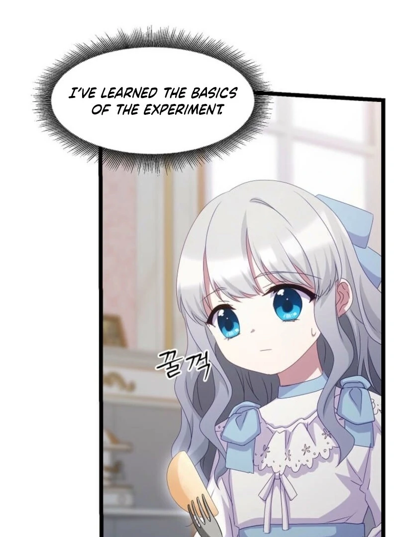 The Saintess Became the Northern Grand Duke’s Daughter Chapter 57 494 088