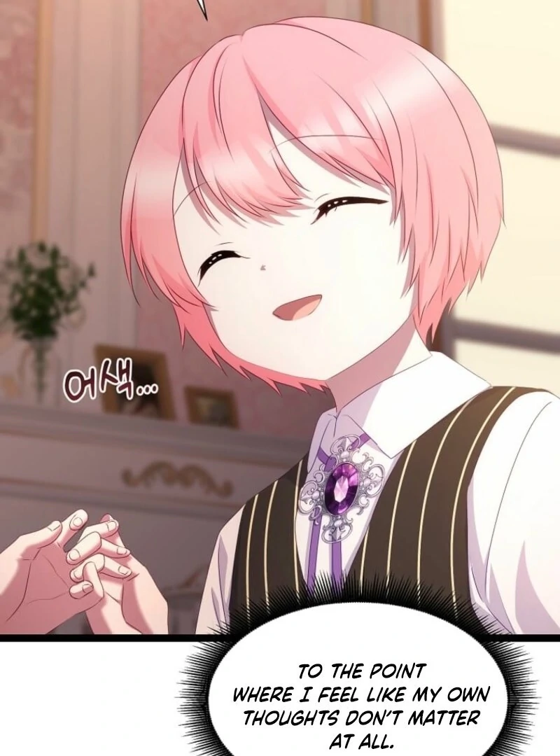 The Saintess Became the Northern Grand Duke’s Daughter Chapter 59 425 055