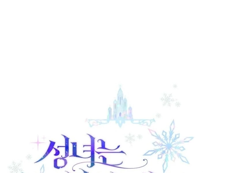 The Saintess Became the Northern Grand Duke’s Daughter Chapter 59 427 057