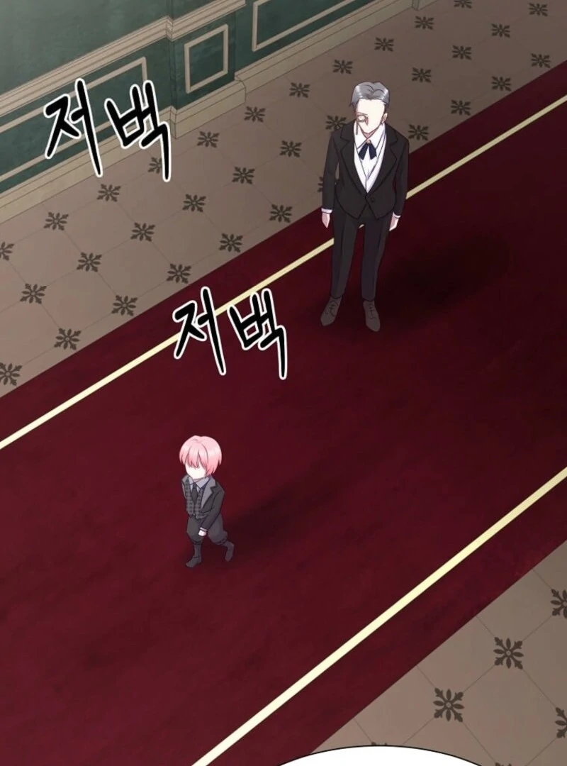 The Saintess Became the Northern Grand Duke’s Daughter Chapter 59 455 085