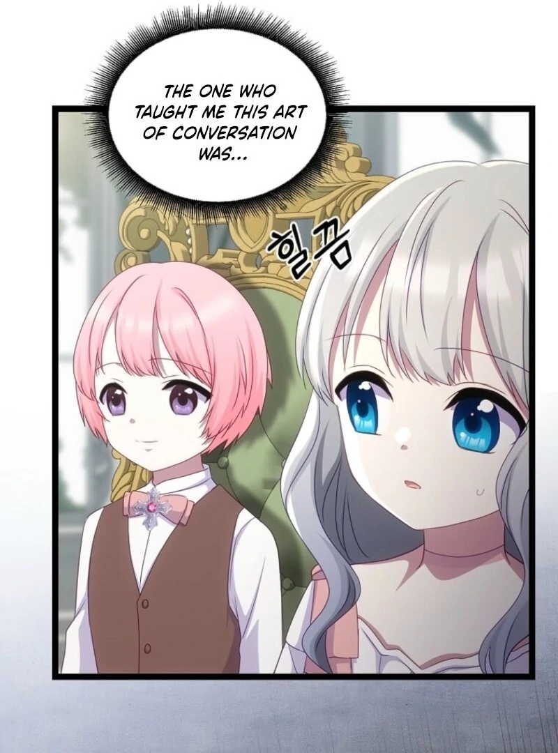 The Saintess Became the Northern Grand Duke’s Daughter Chapter 61 438 029