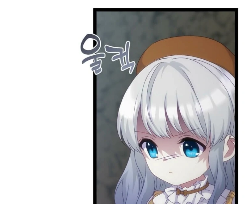 The Saintess Became the Northern Grand Duke’s Daughter Chapter 63 415 027