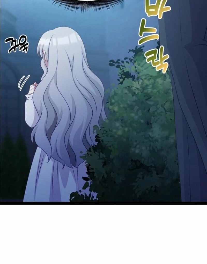 The Saintess Became the Northern Grand Duke’s Daughter Chapter 65 477 083