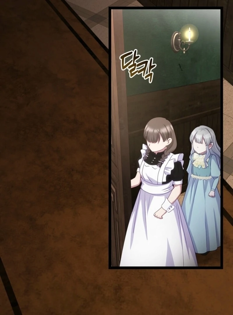 The Saintess Became the Northern Grand Duke’s Daughter Chapter 67 476 112