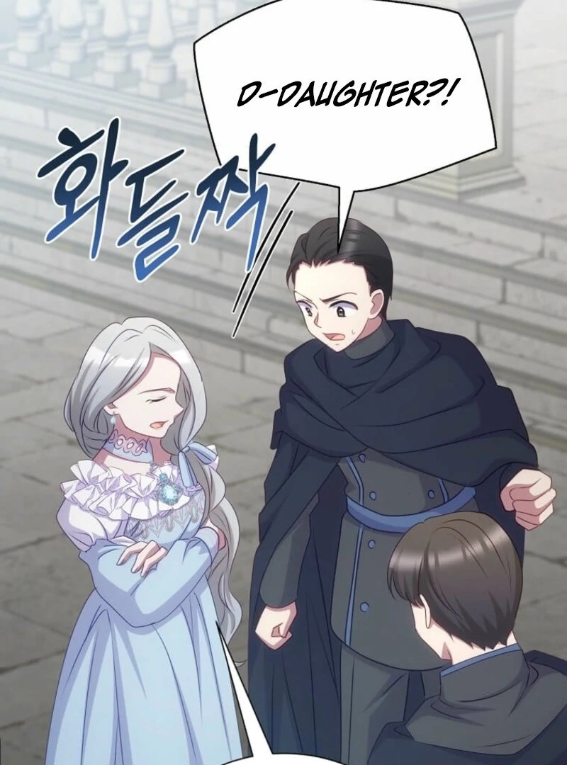 The Saintess Became the Northern Grand Duke’s Daughter Chapter 68 497 118