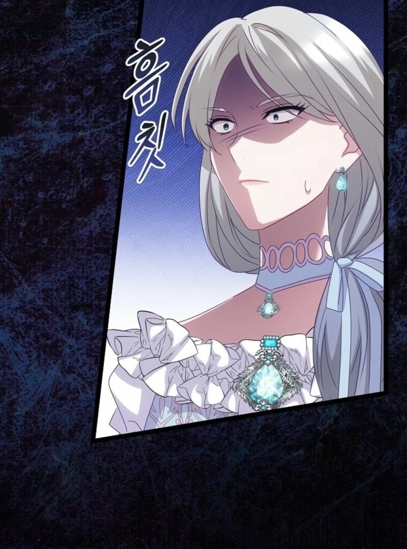 The Saintess Became the Northern Grand Duke’s Daughter Chapter 70 395 028