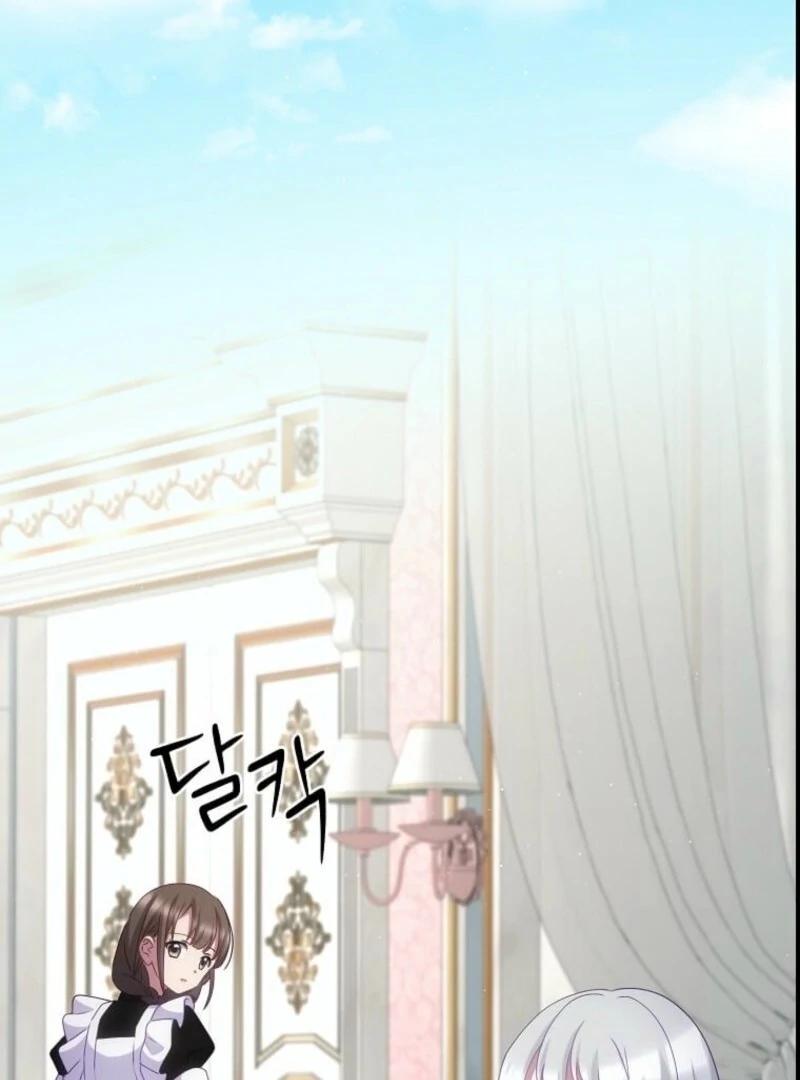 The Saintess Became the Northern Grand Duke’s Daughter Chapter 73 337 003