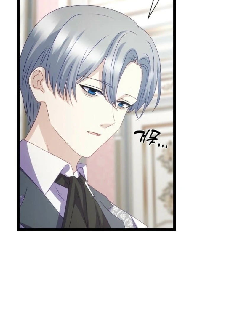 The Saintess Became the Northern Grand Duke’s Daughter Chapter 73 344 010