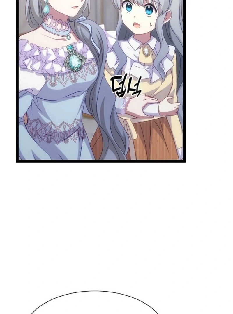 The Saintess Became the Northern Grand Duke’s Daughter Chapter 73 403 069