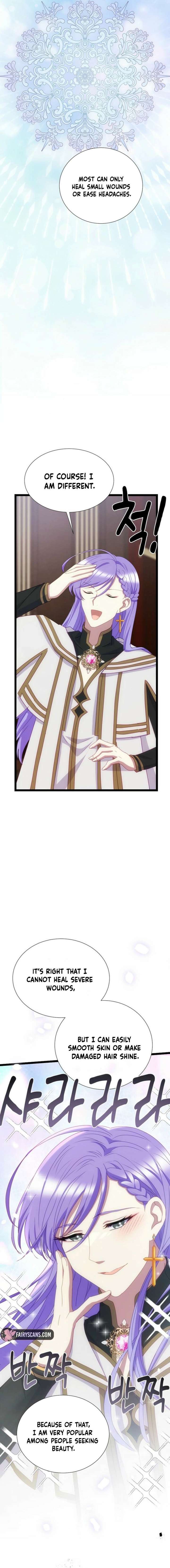 ch 86 18