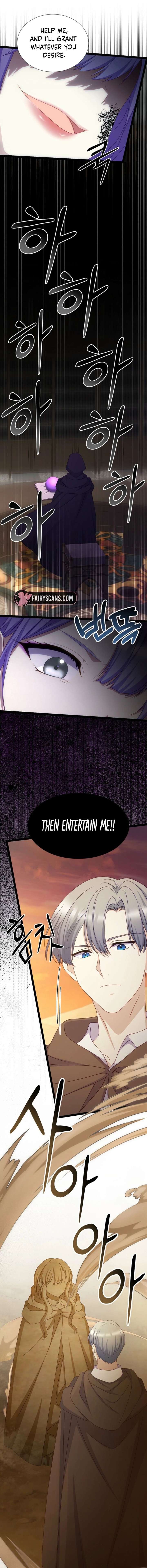 ch 88 8
