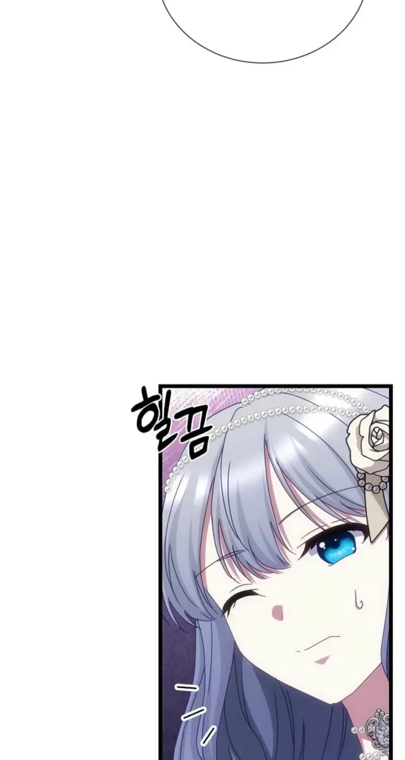 The Saintess Became the Northern Grand Duke’s Daughter Chapter 97 410 081