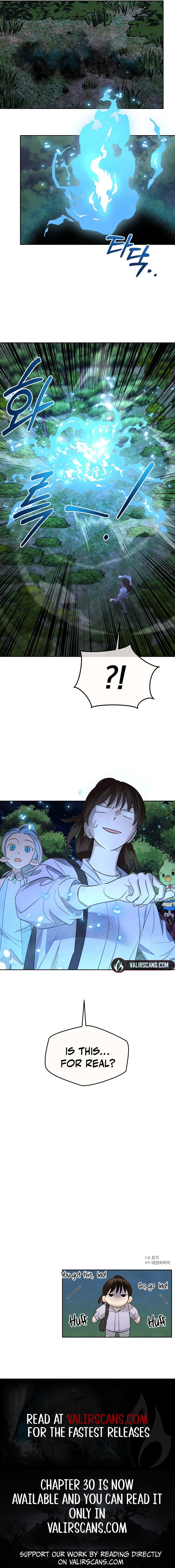 S-Class Spirit Master’s Taming Diary Chapter 18 39 8