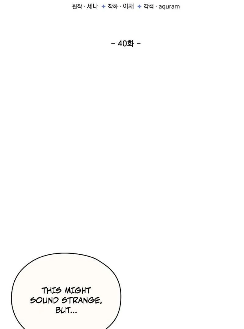 S-Class Spirit Master’s Taming Diary Chapter 40 408 008