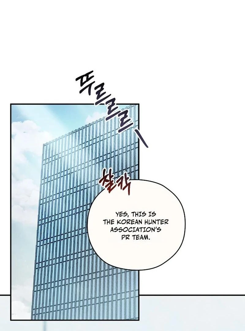 S-Class Spirit Master’s Taming Diary Chapter 40 446 046