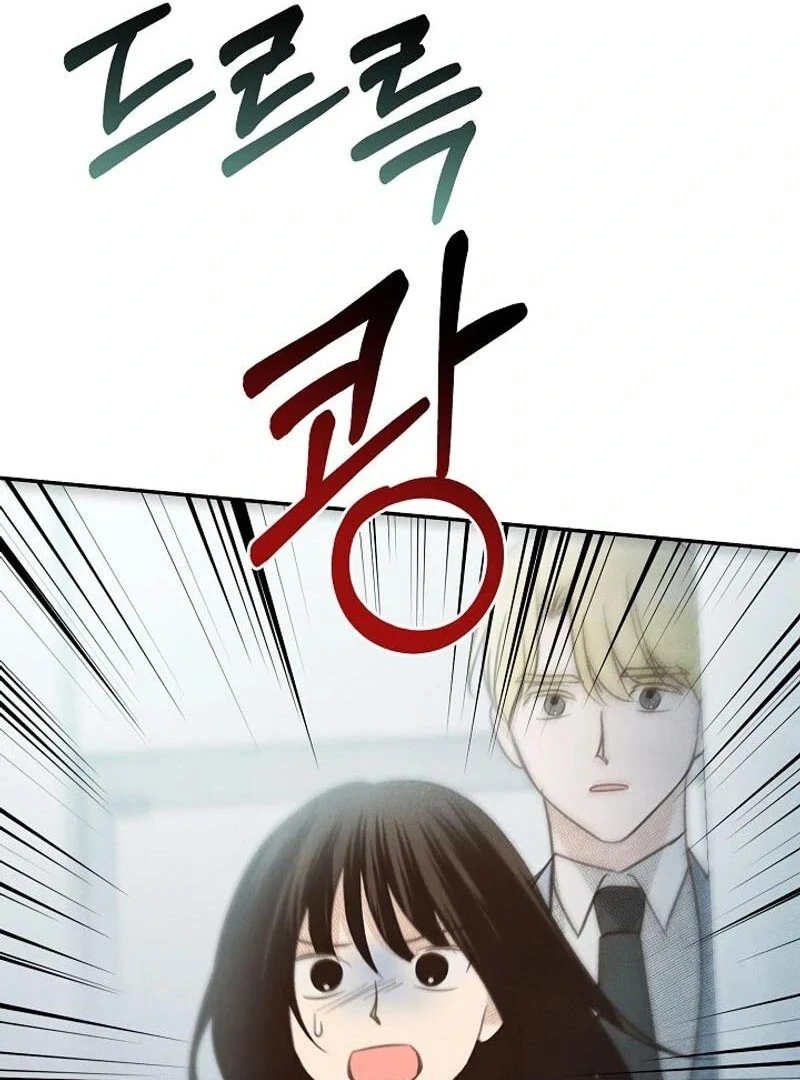 S-Class Spirit Master’s Taming Diary Chapter 40 480 080