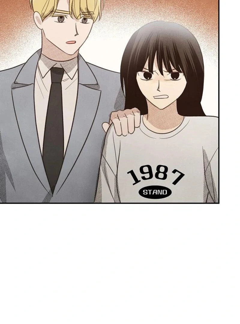 S-Class Spirit Master’s Taming Diary Chapter 40 488 088