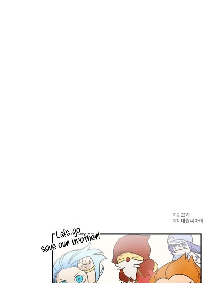 S-Class Spirit Master’s Taming Diary Chapter 40 529 129