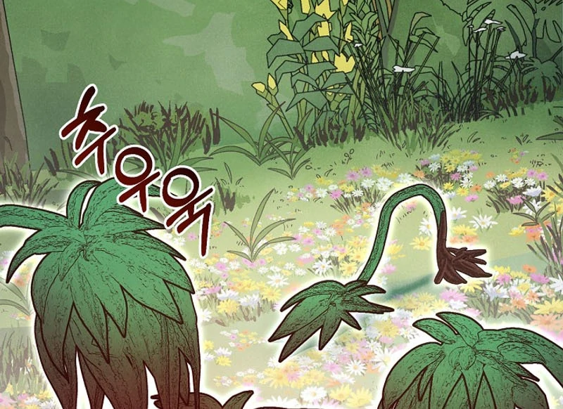 S-Class Spirit Master’s Taming Diary Chapter 42 368 013