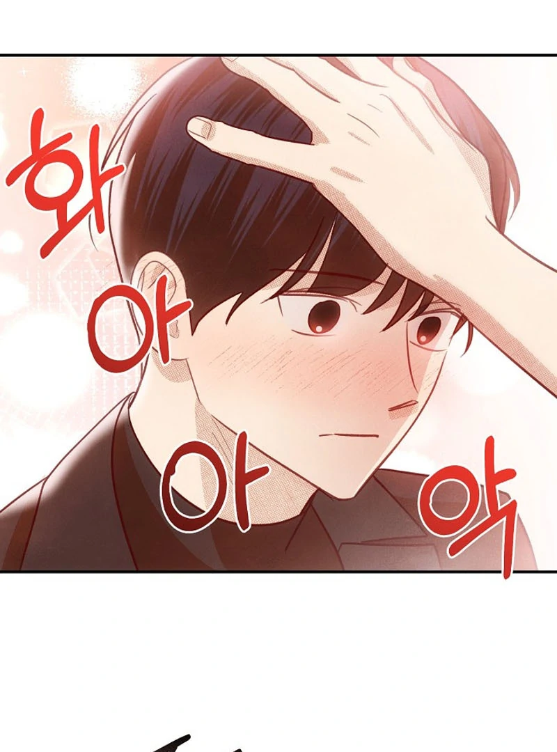 S-Class Spirit Master’s Taming Diary Chapter 42 419 064