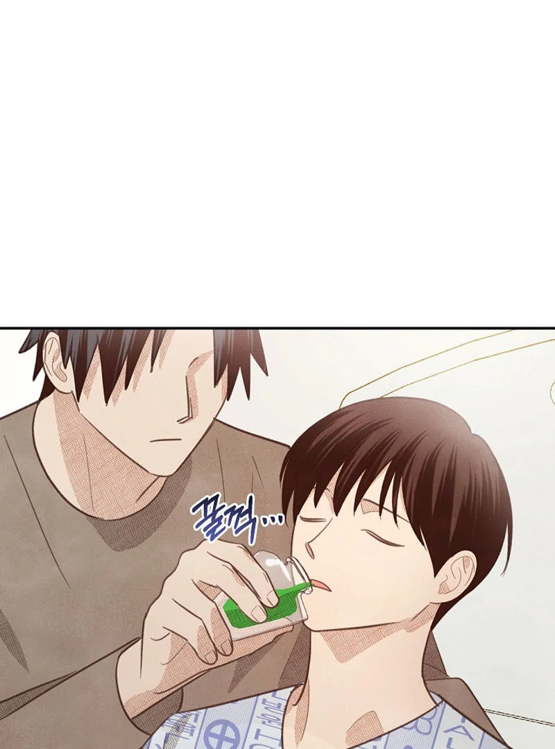 S-Class Spirit Master’s Taming Diary Chapter 42 425 070