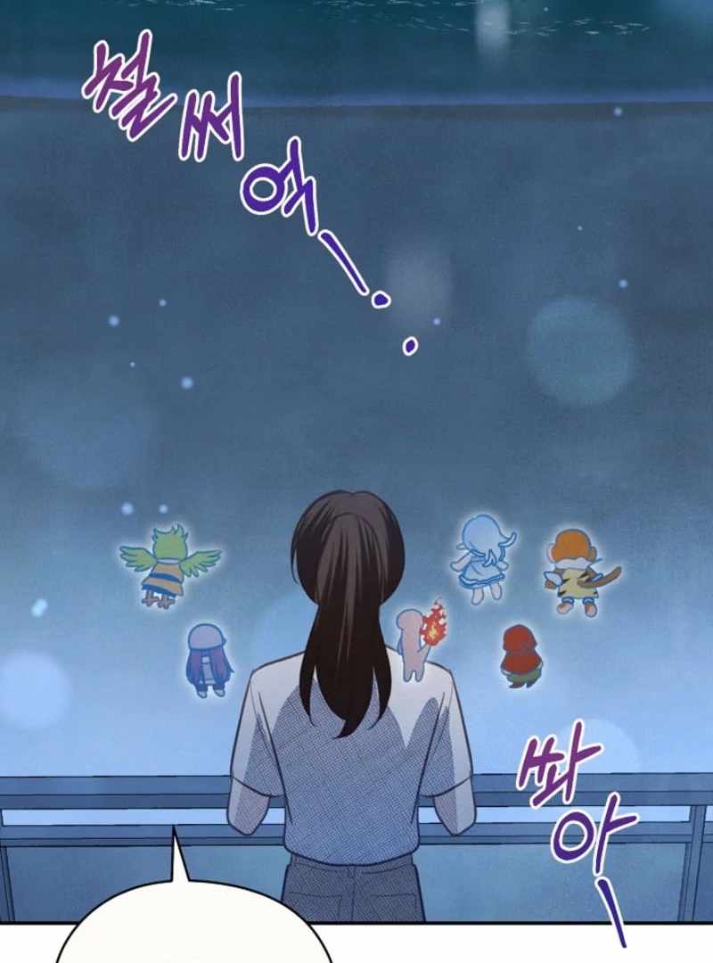 S-Class Spirit Master’s Taming Diary Chapter 45 425 064