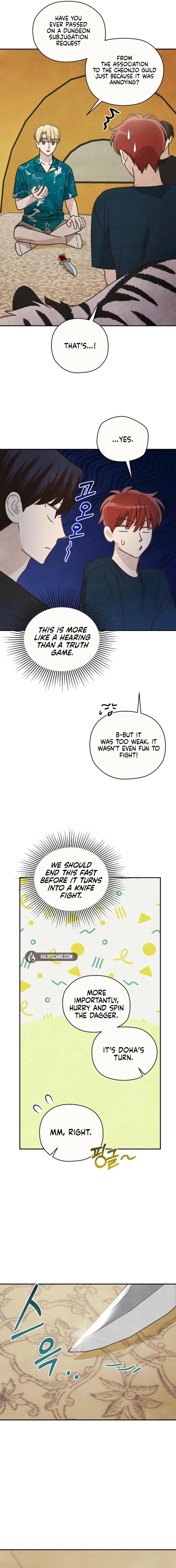 S-Class Spirit Master’s Taming Diary Chapter 56 62 007