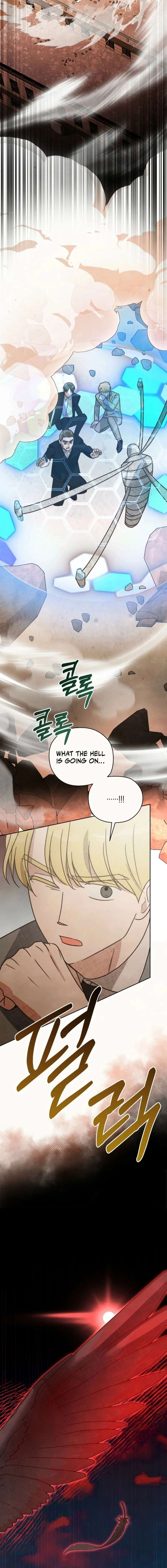 ch 59 7