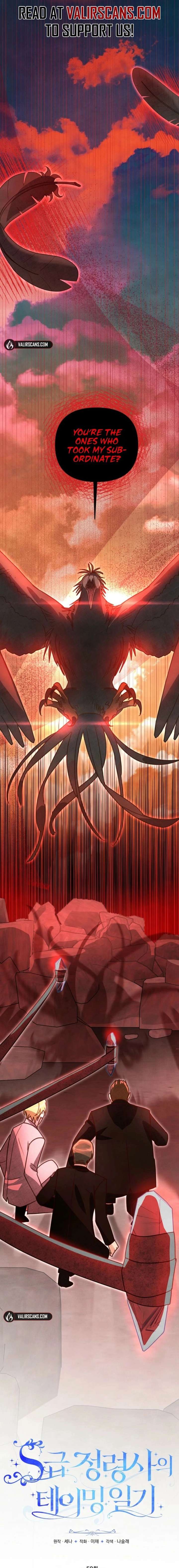 ch 59 8