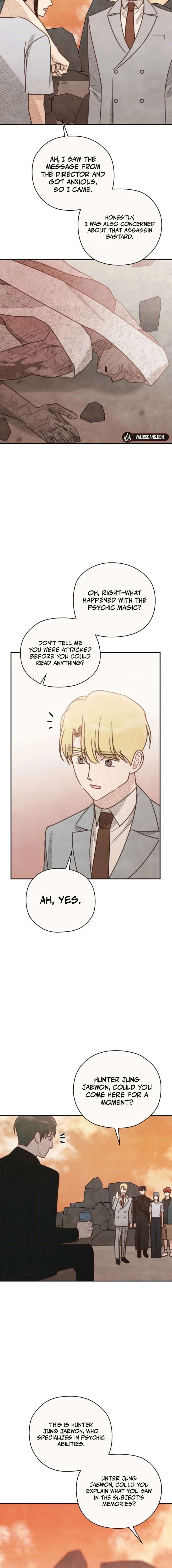 ch 61 13