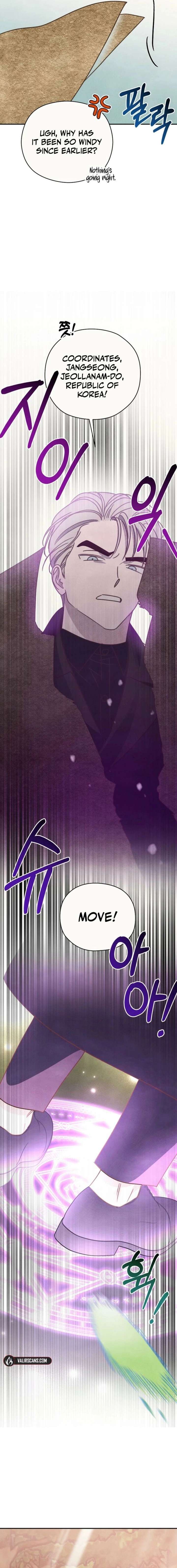 ch 61 7