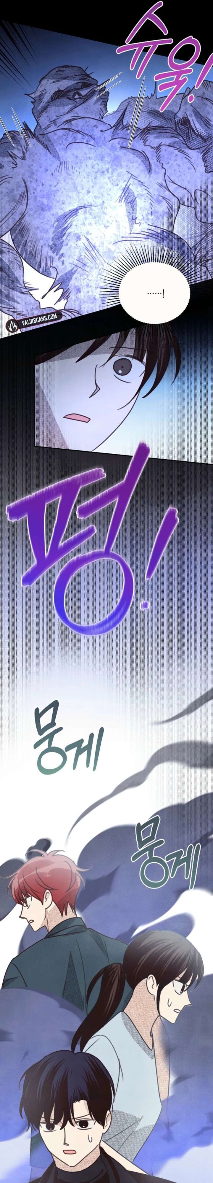ch 62 17