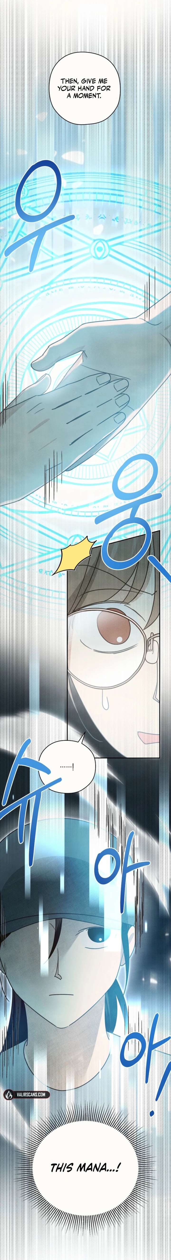 ch 62 9