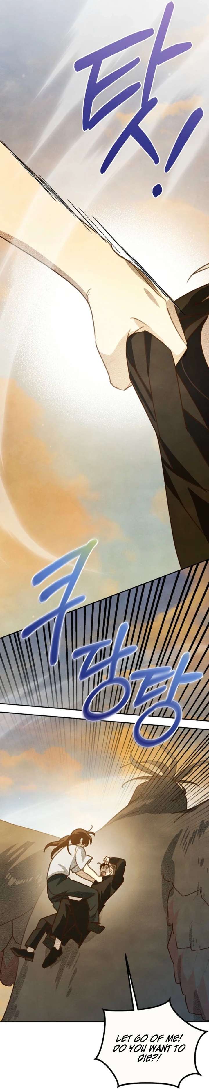 ch 63 31