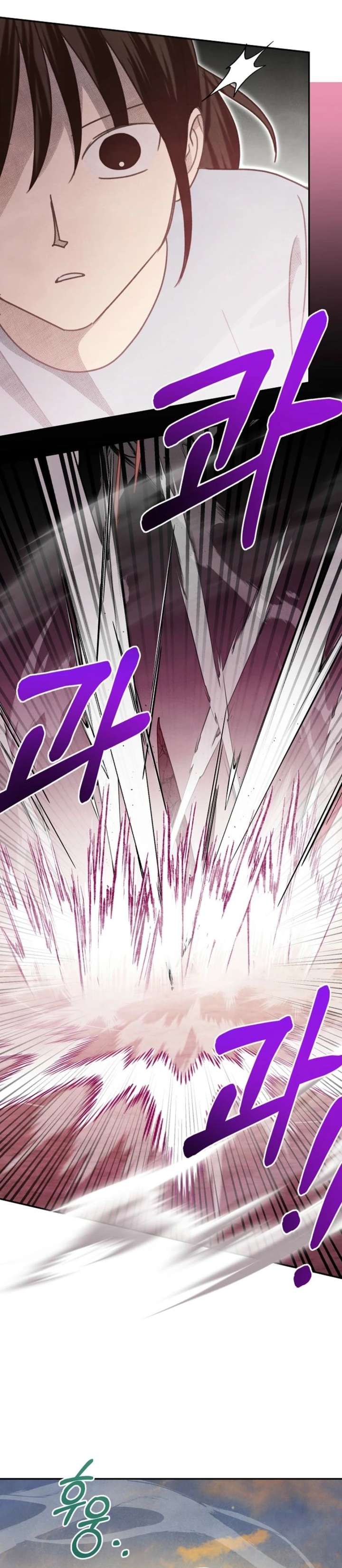 ch 63 4