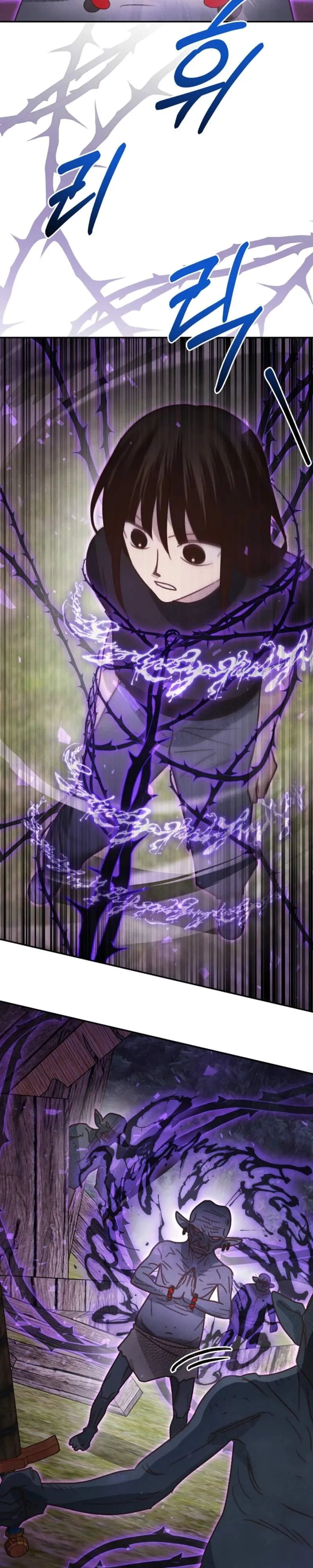 S-Class Spirit Master’s Taming Diary Chapter 68 121 b6f2954a5d69