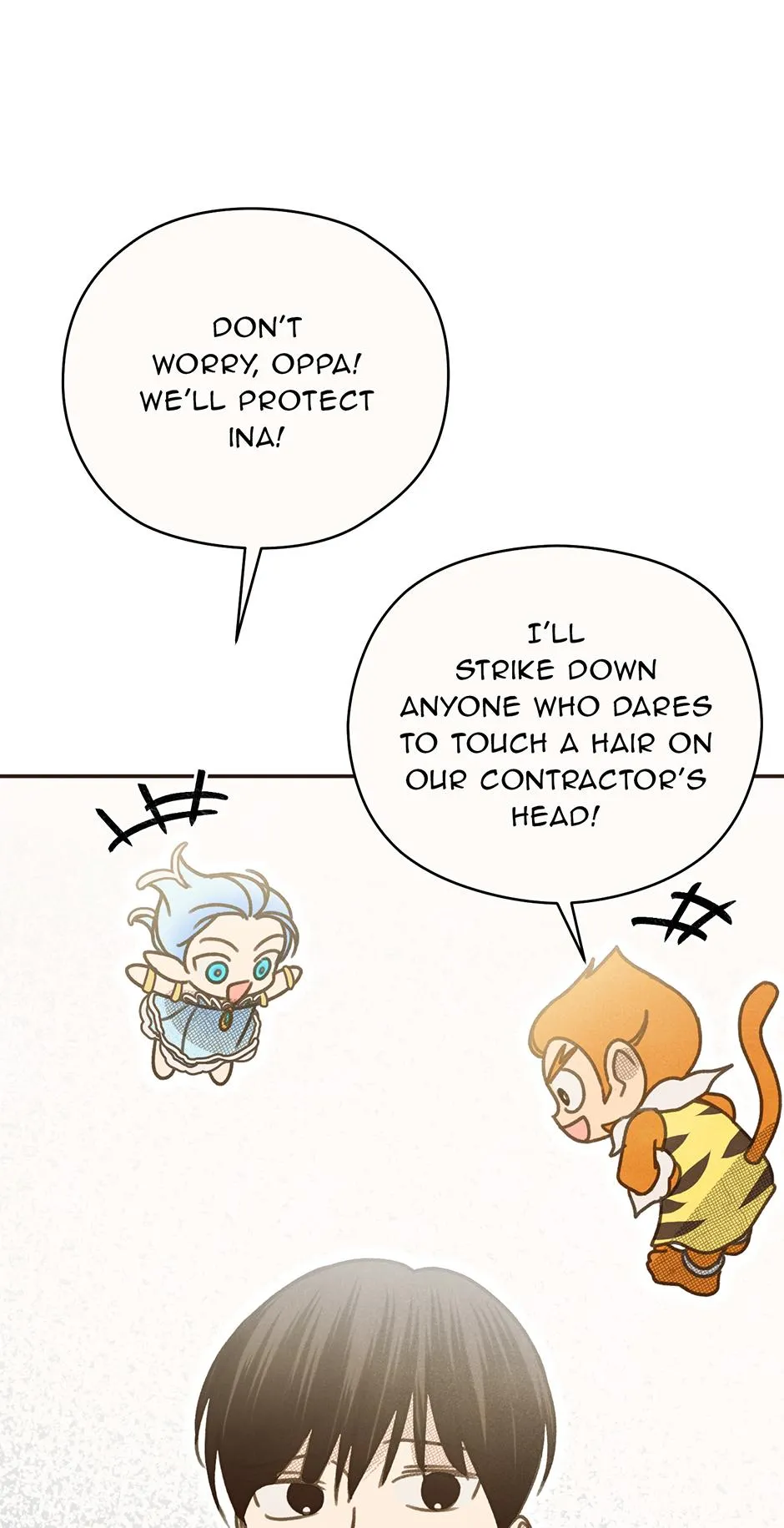 S-Class Spirit Master’s Taming Diary Chapter 73 352 b76fb4262c21
